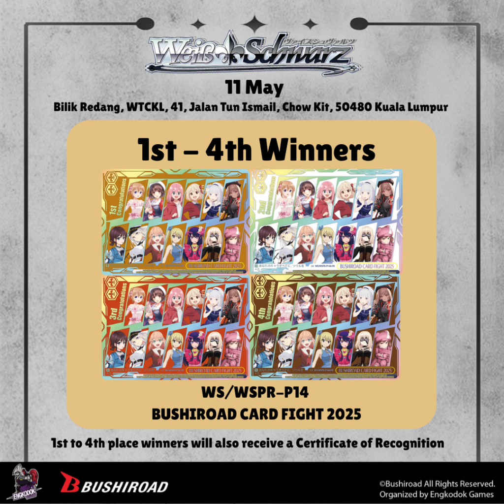 BCF 2025 event asset