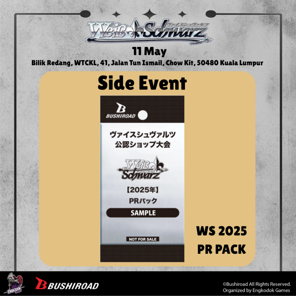BCF 2025 event asset