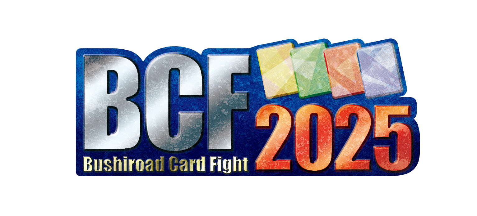 BCF 2025 event asset