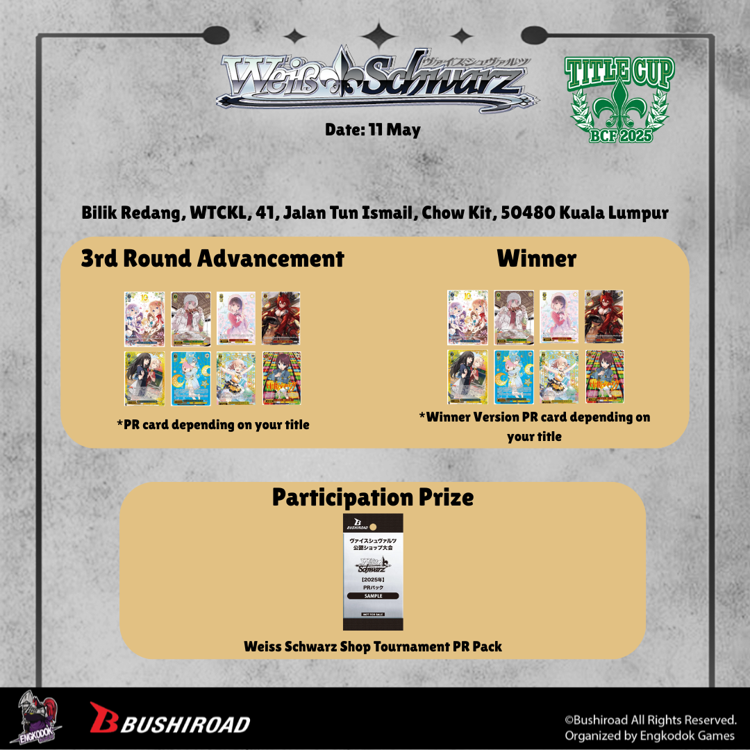 Weiss Schwarz Shop Tournament PR Pack prize